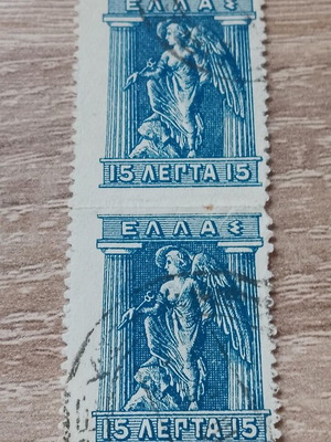 Λιθογραφική έκδοση γραμματοσήμων 1913 μεταχειρισμένη, Ίρις αγγελιοφόρος των θεών 15 λεπτά