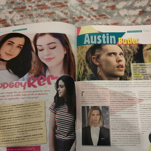 U! Girl Issue 57 used
