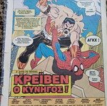 Spiderman comics used without cover