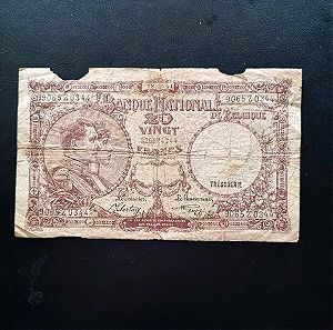 ΒΕΛΓΙΟ 20 Φράγκα 1941