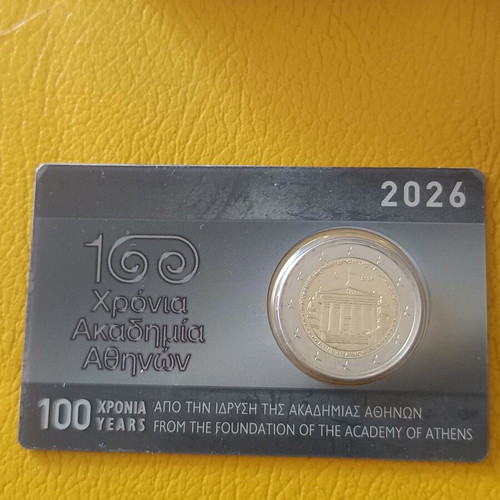 Academy of Athens Official Coin Card 2026 New
