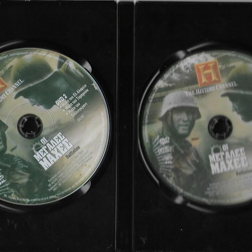 The Great Battles DVD new, dubbed, History Channel