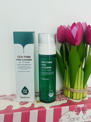 CICA FARM Korean face oil new