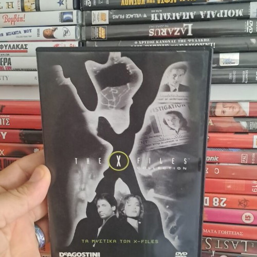 The X. Files Collection DVD used, original collectible with subtitles