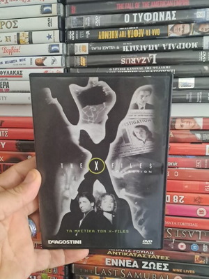 The X. Files Collection DVD used, original collectible with subtitles