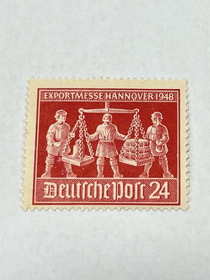 Rare collectible German stamp Exportmesse Hannover 1948 like new