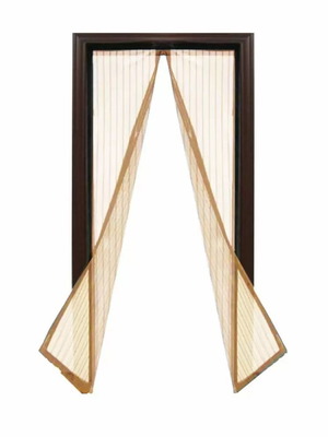 Έξυπνη σίτα Magic Mesh εκρού 100 x 210 cm καινούργια