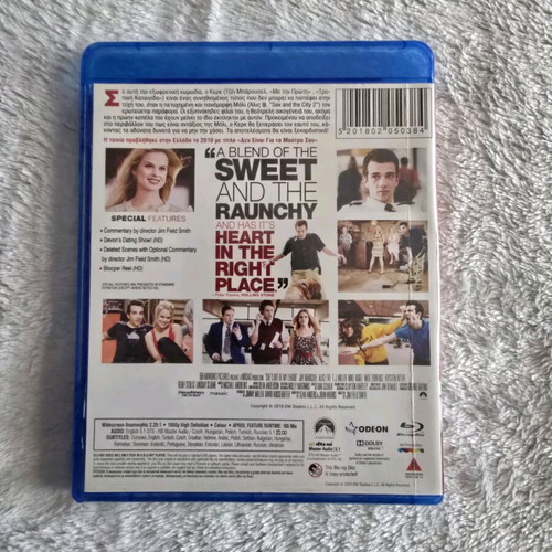 She's Out Of My League Blu-Ray used with Greek subtitles