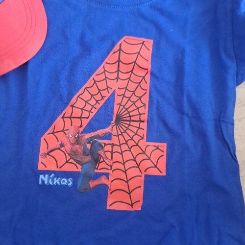 Marvel hat like new, colorful, size 52