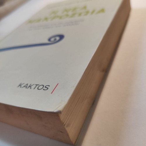 The New Longevity used, Andrew Scott, Kaktos