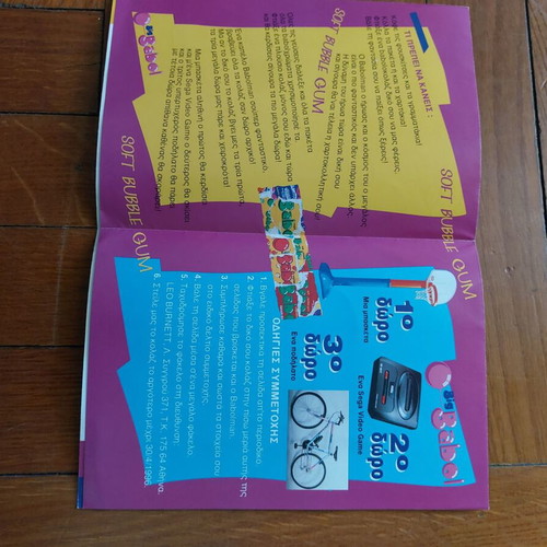 Big Babol old promotional items used, pack of 3 pieces