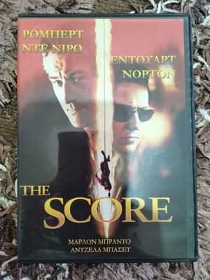 The Score DVD used, with subtitles
