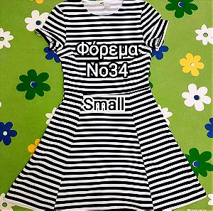 Γυναικείο φόρεμα small-xs No 34 νεανικό ασπρόμαυρο ριγέ mini με κοντά μανίκια ελαστικό