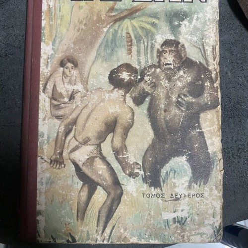 Tarzan A + B volumes hardcover edition used