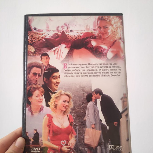 Plots with a View DVD used, Greek subtitles, small case defect
