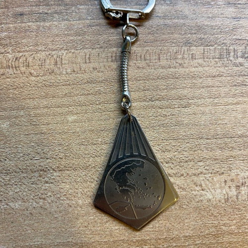 21 April keychain like new