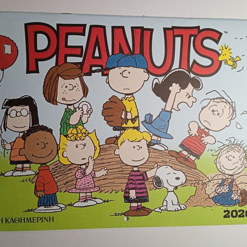 Peanuts 2026 calendar by Charles M. Schulz new