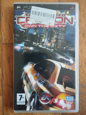 PSP Need for Speed Carbon Own the City μεταχειρισμένο, ελληνικό