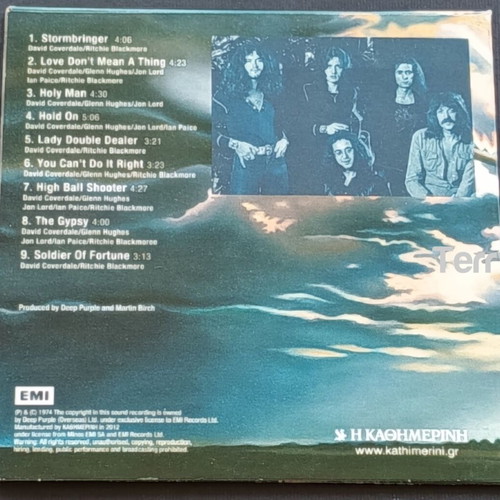 Deep Purple Stormbringer CD used, metal