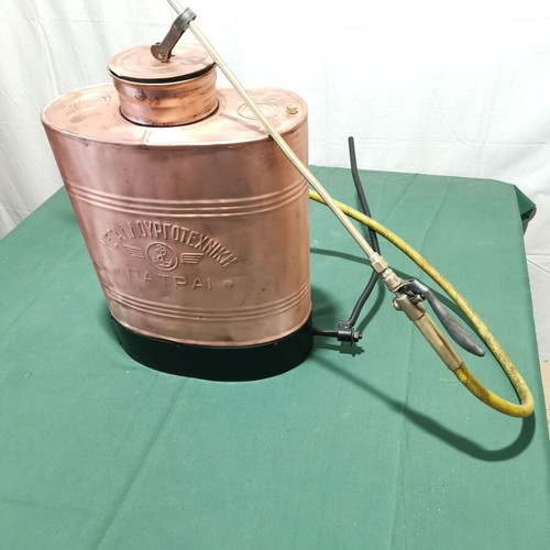 Copper sprayer used, vintage 1960