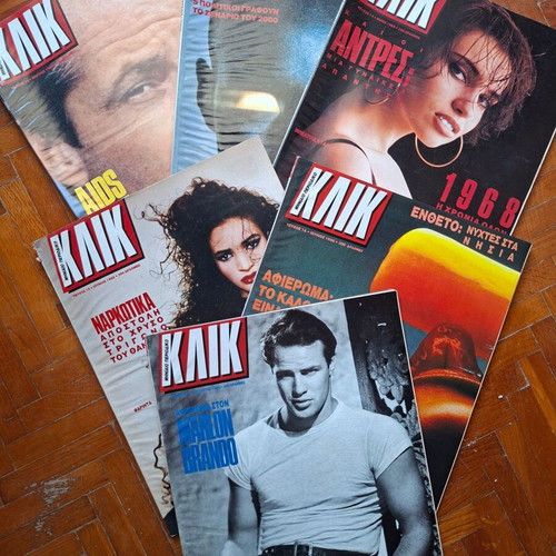 Klik magazine collection 53 issues like new, rare first edition included