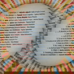  ΤΑ ΚΑΛΟΚΑΙΡΙΝΑ 80s CD POP