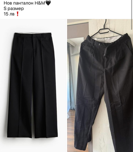 НОВ панталон H&M