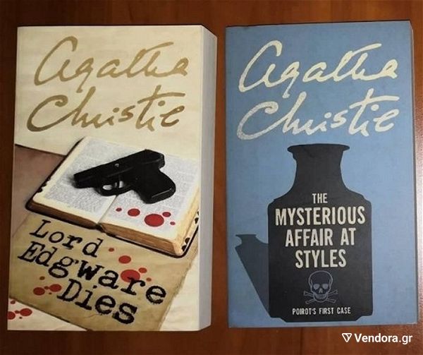  2 vivlia Agatha Christie (agkatha kristi) iraklis pouaro