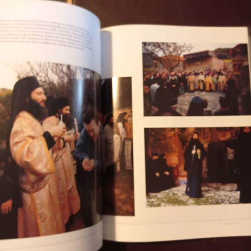Agion Oros The Great Ark book used National Geographic