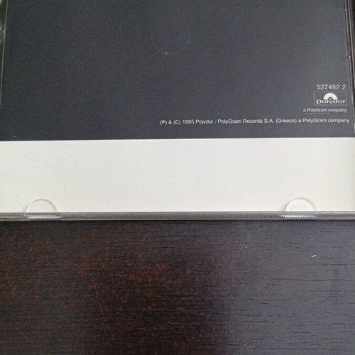 Giannis Savvidakis Ap'to Chadi Sto Fili CD like new