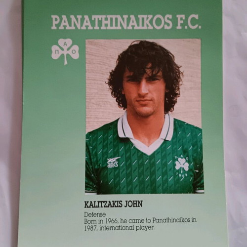 Panathinaikos authentic autographs 1992 like new