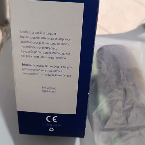 Aircast ankle brace new, unused