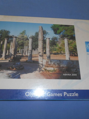 Αθήνα 2004 Παζλ 1500 Κομμάτια Καινούργιο - Ολυμπία