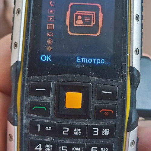 Flame Fox mobile phone used with long-lasting battery and charger