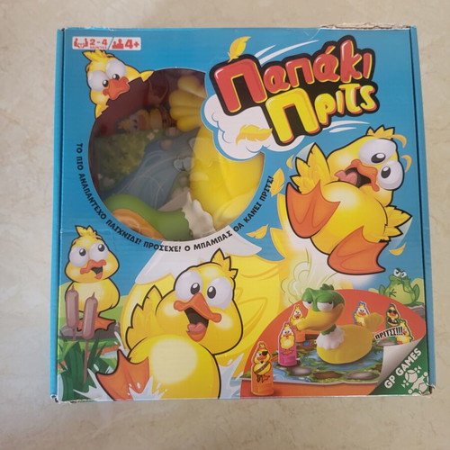 Papaki Prits board game