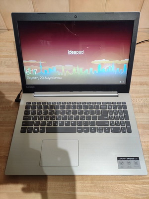 Lenovo Ideapad 330-15IKB laptop i5-7200U 8GB RAM 120GB SSD Windows 10 LTSC IoT