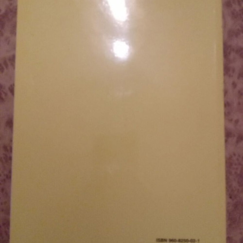 Functions of Several Variables like new, 1993 edition