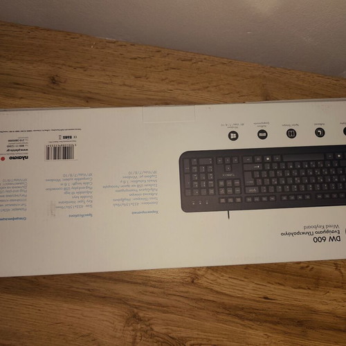 Turbo X DW 600 wired keyboard