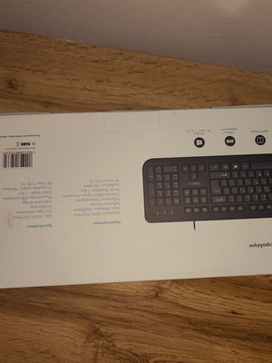 Turbo X DW 600 wired keyboard