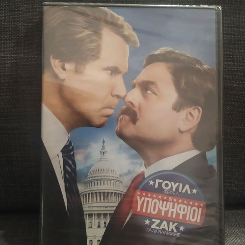 The Campaign DVD sealed, comedy with subtitles