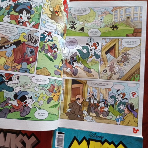 Miky Maoys Greek comic books set
