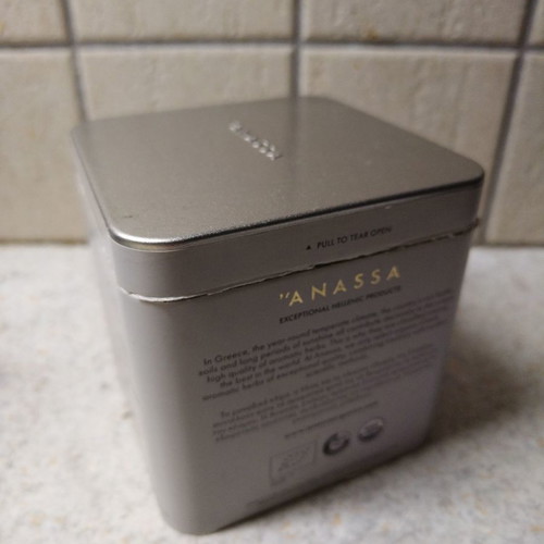 Metal box used 9x9cm