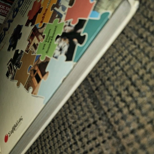 Traveling in Greece interactive puzzle book used