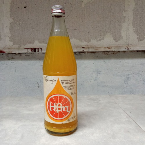 Ivi glass bottle vintage collectible used, orange soda 1980s