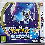  Pokemon X και Moon 3DS 2DS