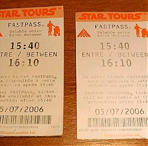 Εισιτήρια star tours 2006