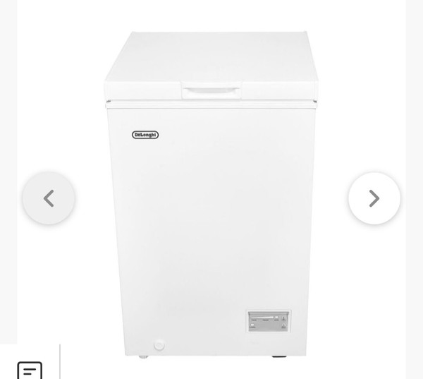 καταψυκτης μπαουλο delonghi