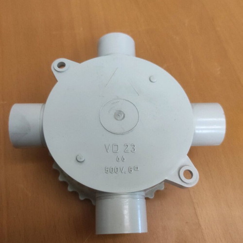 Electrical junction box outdoor waterproof new