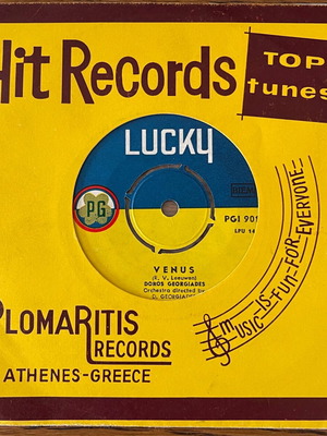 Doros Georgiadis Venus/Little Man 45 used record