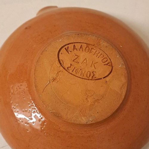Painted clay ashtray like new from Sifnos